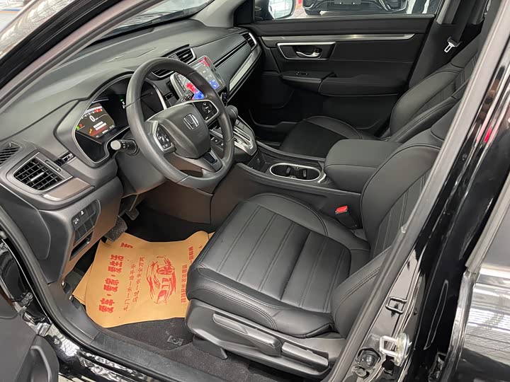 Фото 5 - Honda Breeze