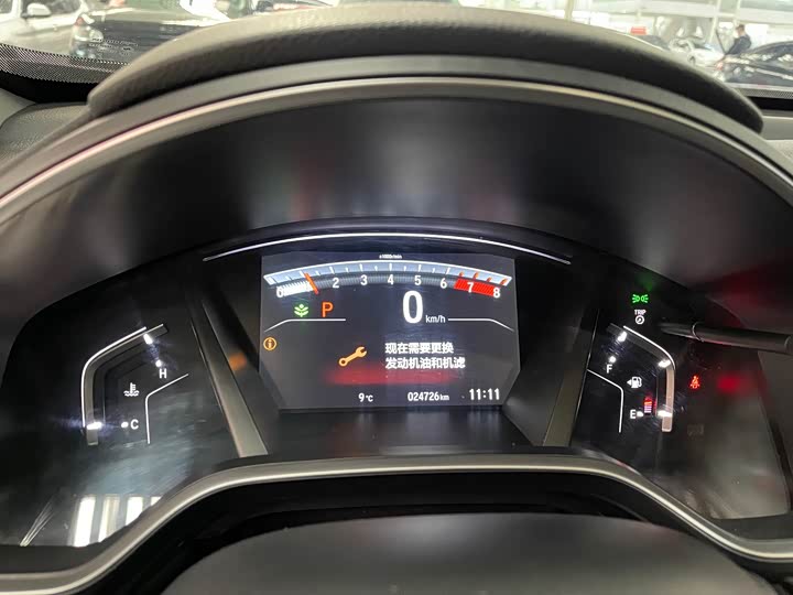 Фото 8 - Honda Breeze