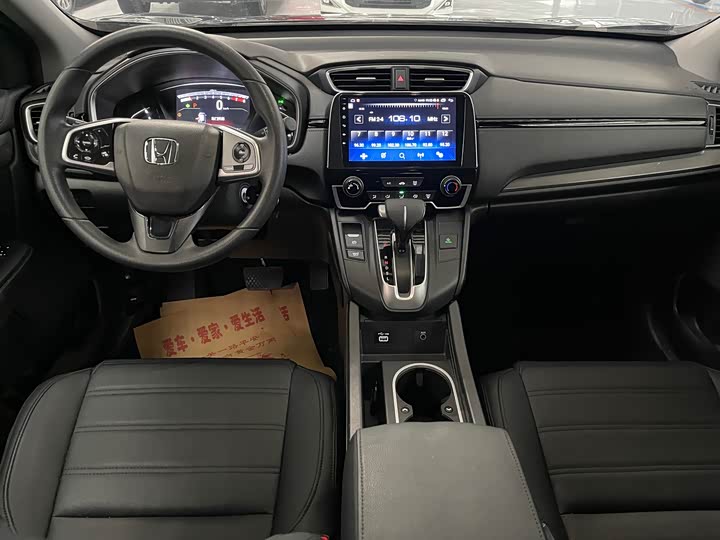 Фото 9 - Honda Breeze