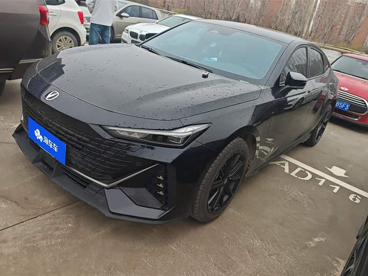 Photo 1 - Changan UNI-V