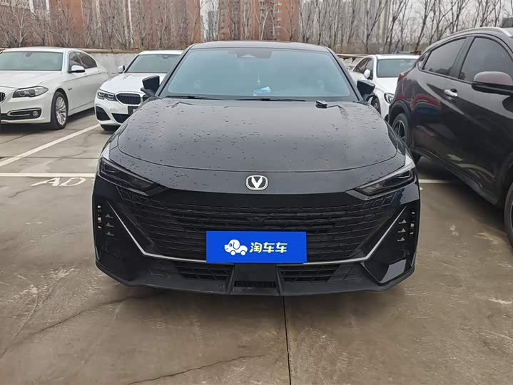 Photo 2 - Changan UNI-V