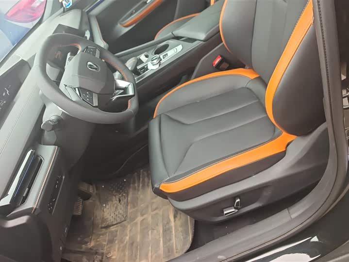 Photo 9 - Changan UNI-V