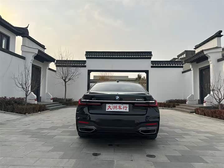 Фото 6 - BMW 7 Series