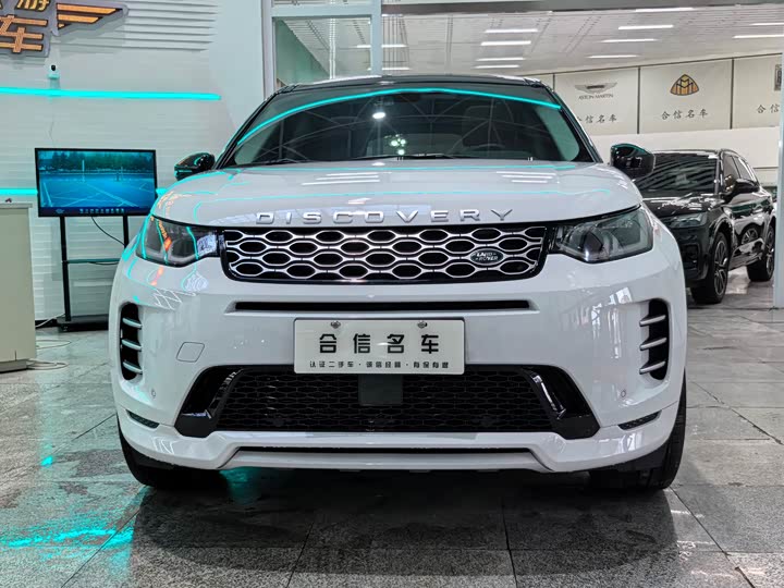 Фото 2 - Land Rover Discovery Sport