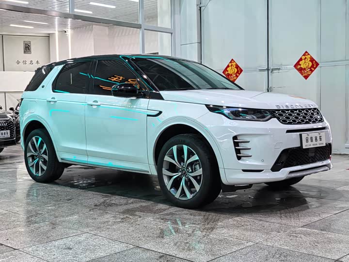 Фото 3 - Land Rover Discovery Sport