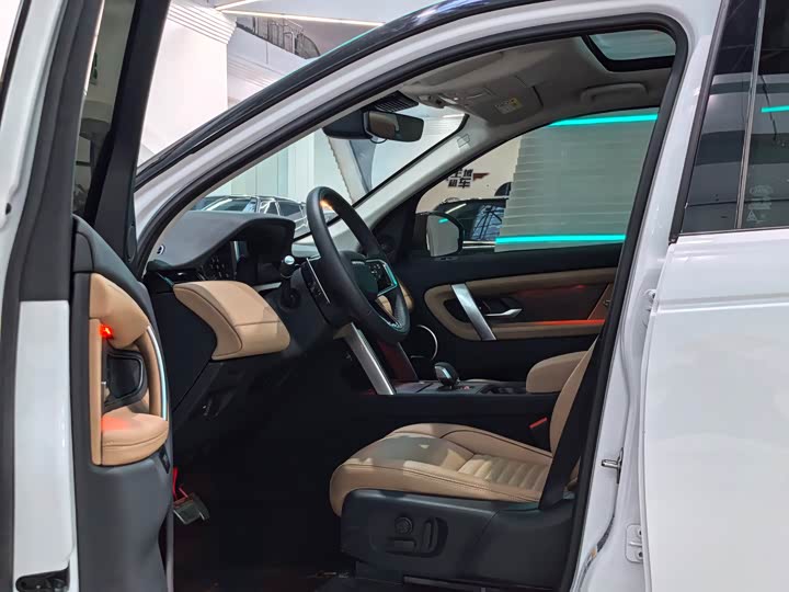 Фото 5 - Land Rover Discovery Sport