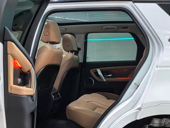 Фото 7 - Land Rover Discovery Sport