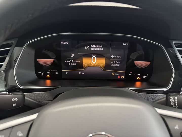 Фото 2 - Volkswagen Magotan