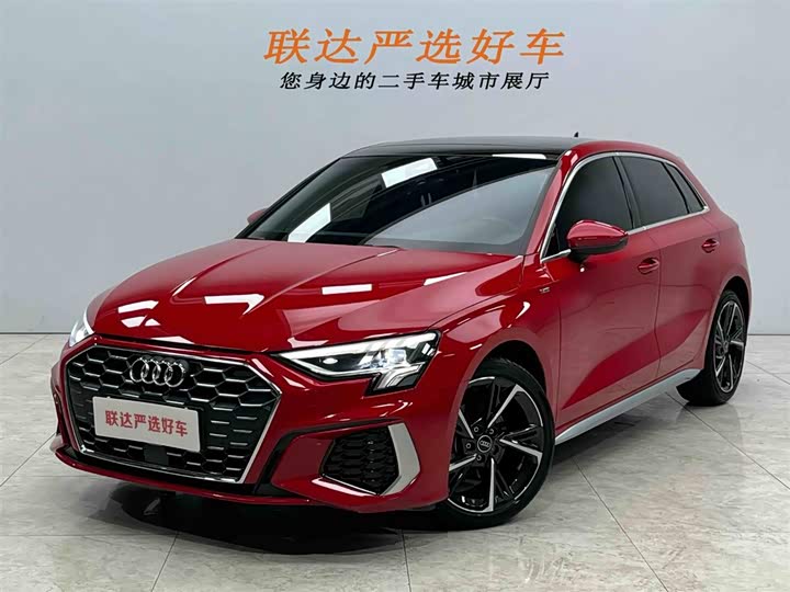 Фото 1 - Audi A3