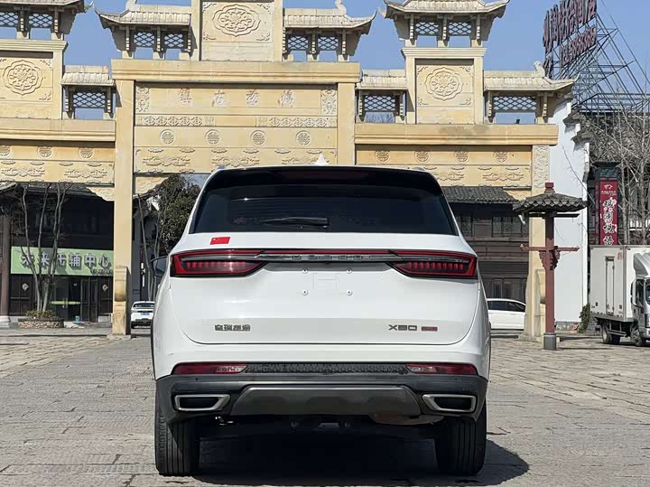 Фото 5 - Jetour X90 Plus