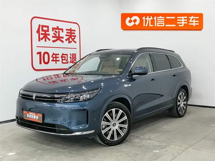 Фото 1 - Aito M7