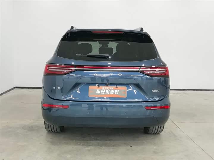 Фото 4 - Aito M7