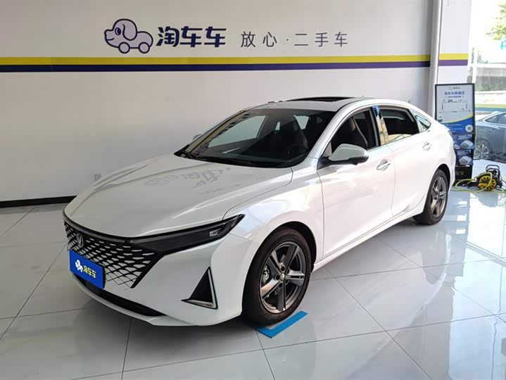 Photo 1 - Changan Raeton Plus