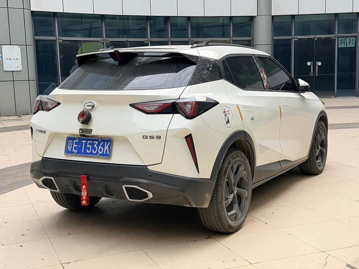 Photo 4 - GAC Trumpchi GS3