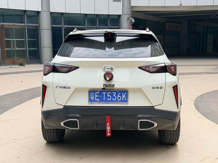 Photo 5 - GAC Trumpchi GS3