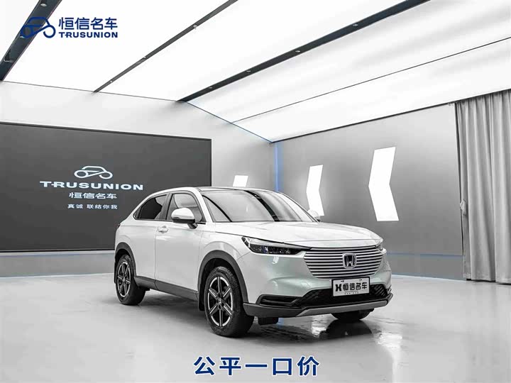 Фото 1 - Honda Vezel