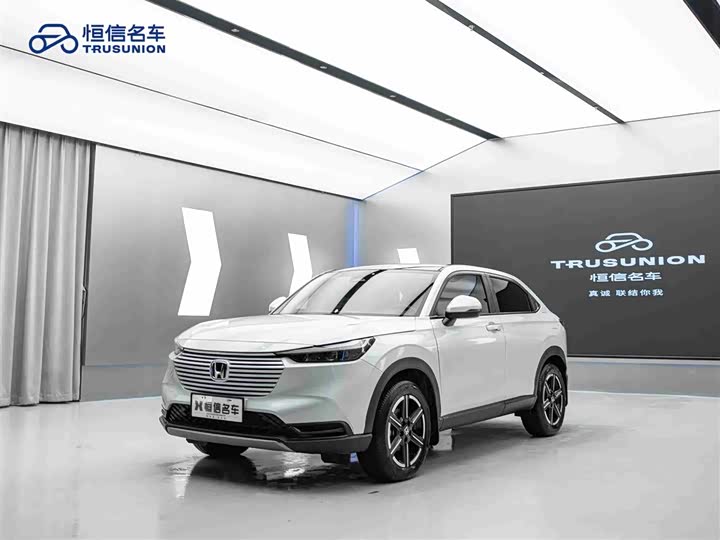 Фото 3 - Honda Vezel