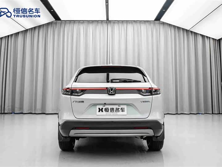 Фото 6 - Honda Vezel