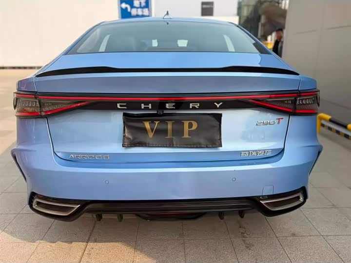 Фото 7 - Chery Arrizo 8