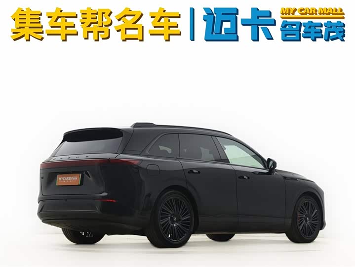 Фото 5 - XPeng G9