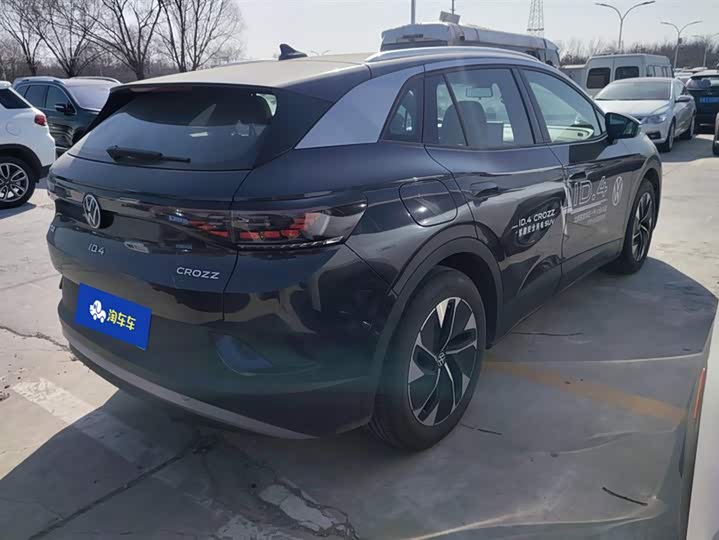 Photo 3 - Volkswagen ID.4 Crozz