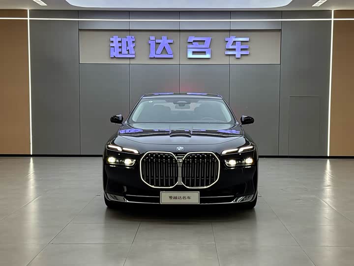 Фото 2 - BMW 7 Series