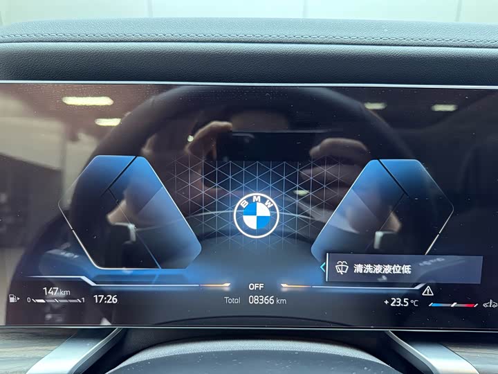 Фото 9 - BMW 7 Series