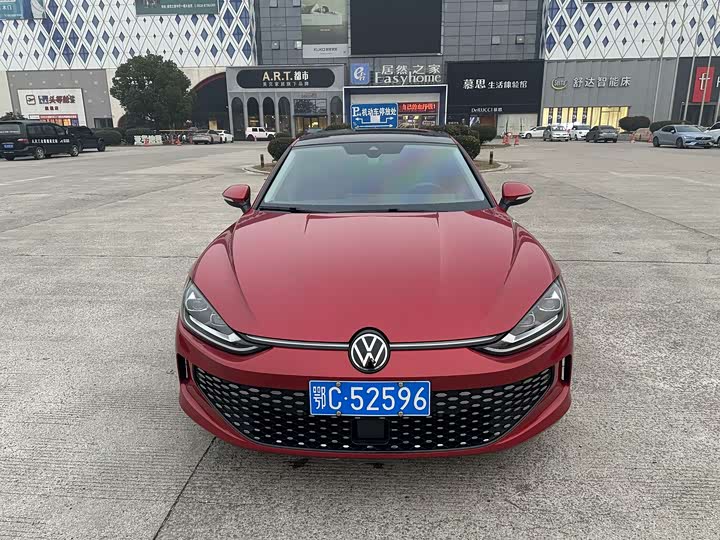 Фото 8 - Volkswagen Lamando L