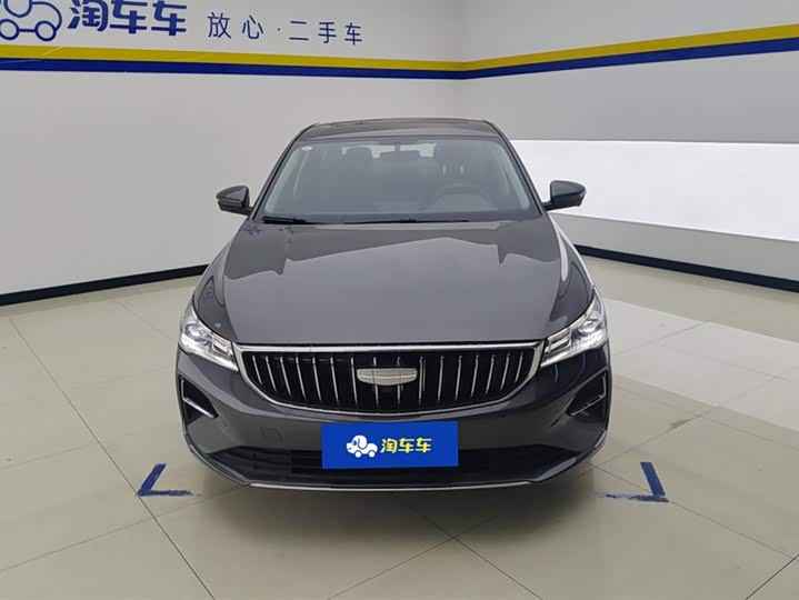 Фото 2 - Geely Emgrand