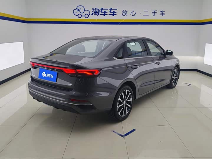 Фото 3 - Geely Emgrand