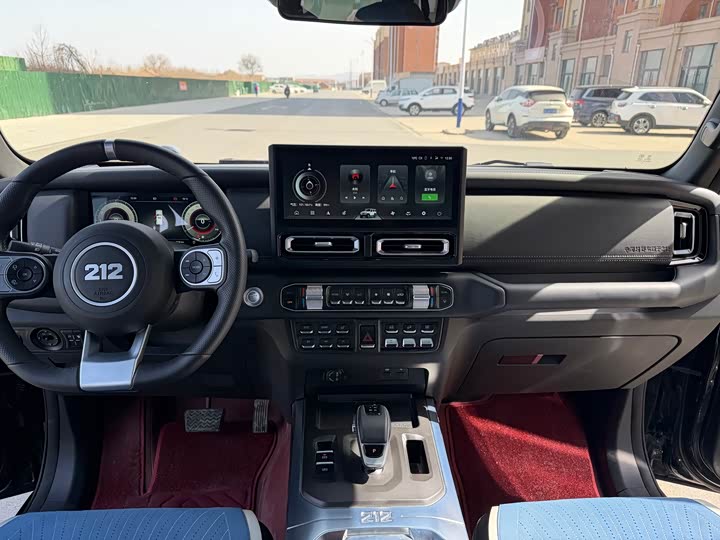 Фото 7 - BAW 212 T01