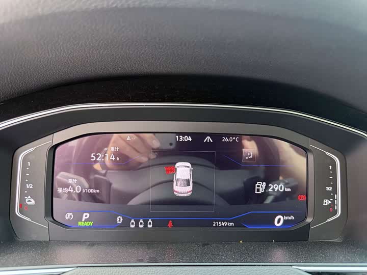 Фото 5 - Volkswagen Magotan GTE Hybrid