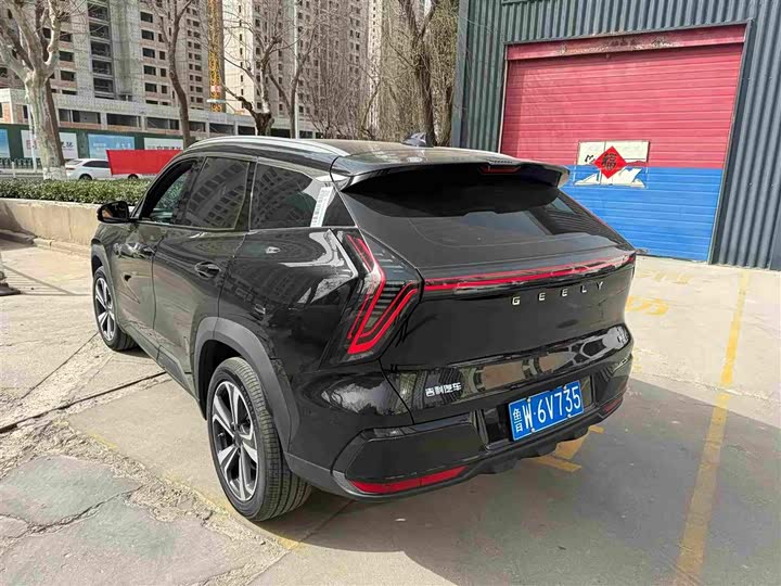 Фото 7 - Geely Atlas L