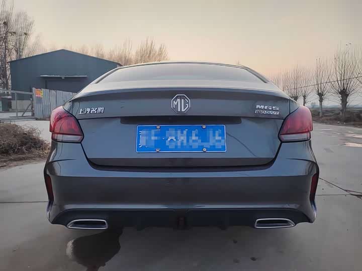 Фото 5 - MG Motor 5