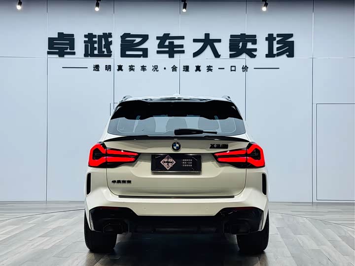 Фото 6 - BMW X3