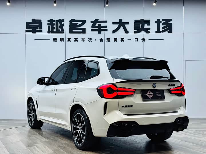 Фото 7 - BMW X3