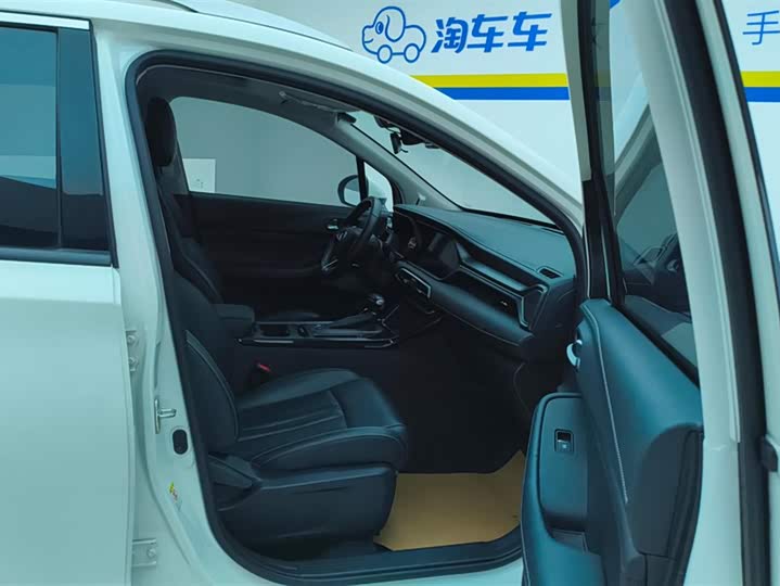 Фото 8 - GAC Trumpchi GS4