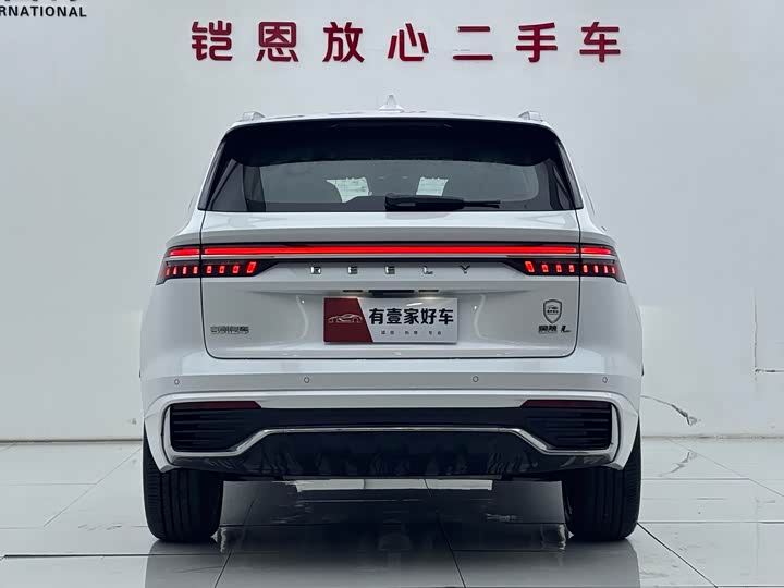 Photo 5 - Geely Monjaro