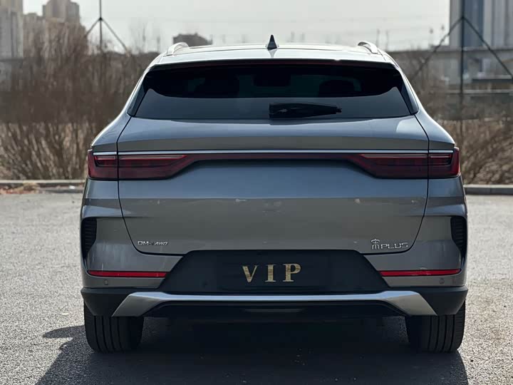 Фото 5 - BYD Song Plus Hybrid/EV