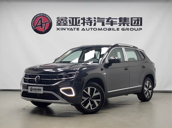 Photo 1 - Volkswagen Tayron