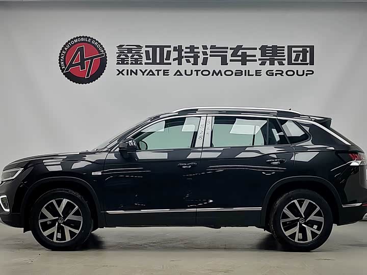 Photo 2 - Volkswagen Tayron