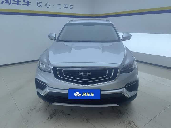 Фото 2 - Geely Atlas