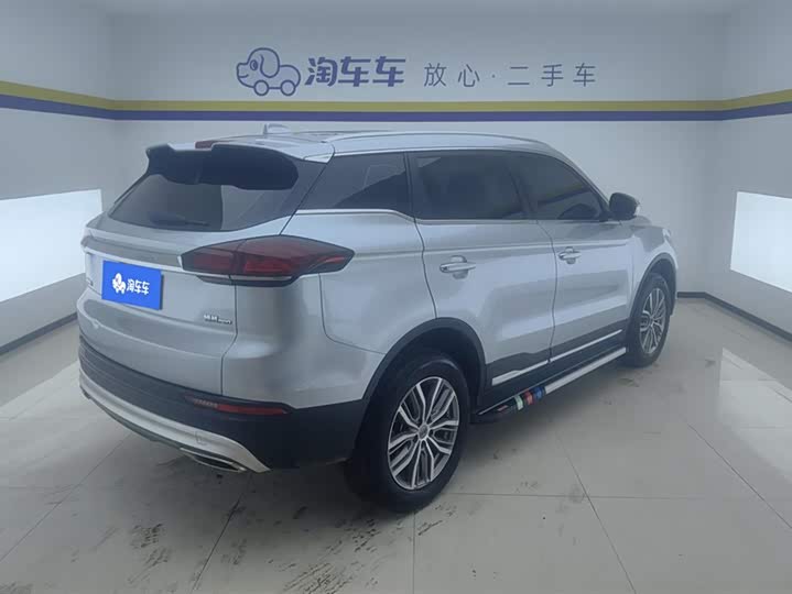 Фото 3 - Geely Atlas