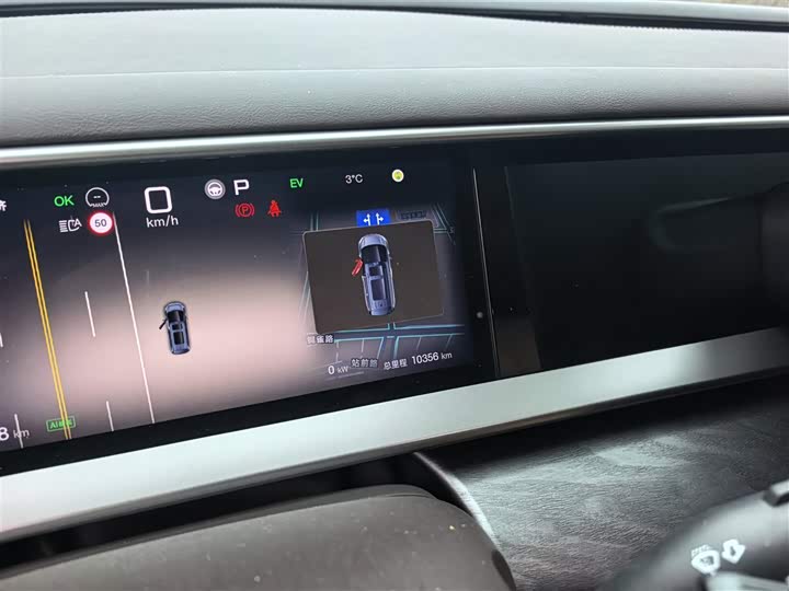 Фото 5 - Denza D9