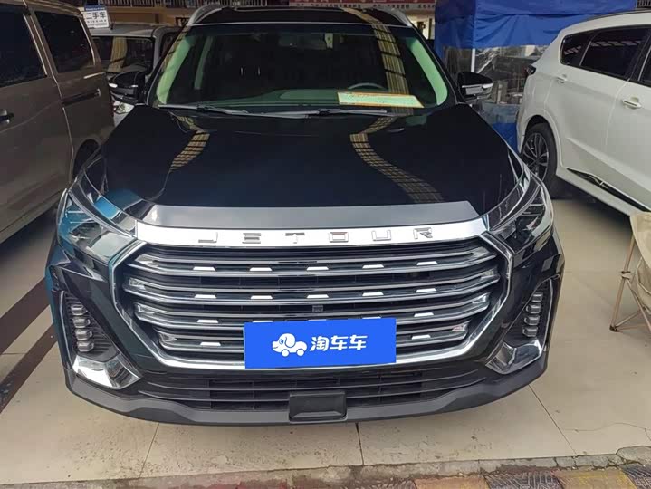 Фото 2 - Jetour X90 Plus