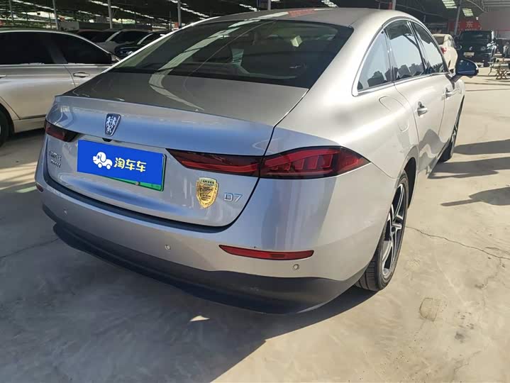 Фото 3 - Roewe D7