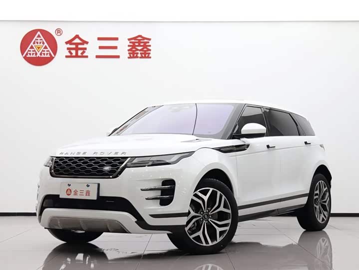 Photo 2 - Land Rover Range Rover Evoque L