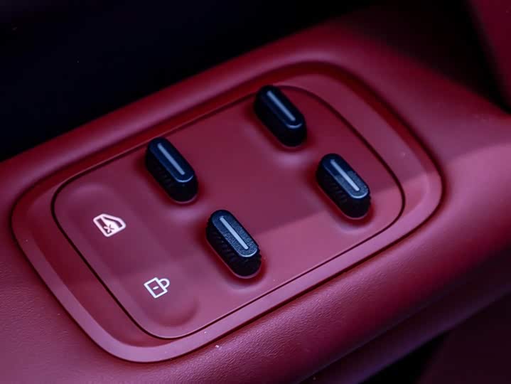 Фото 4 - Avatr 06