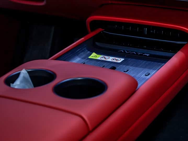 Фото 5 - Avatr 06