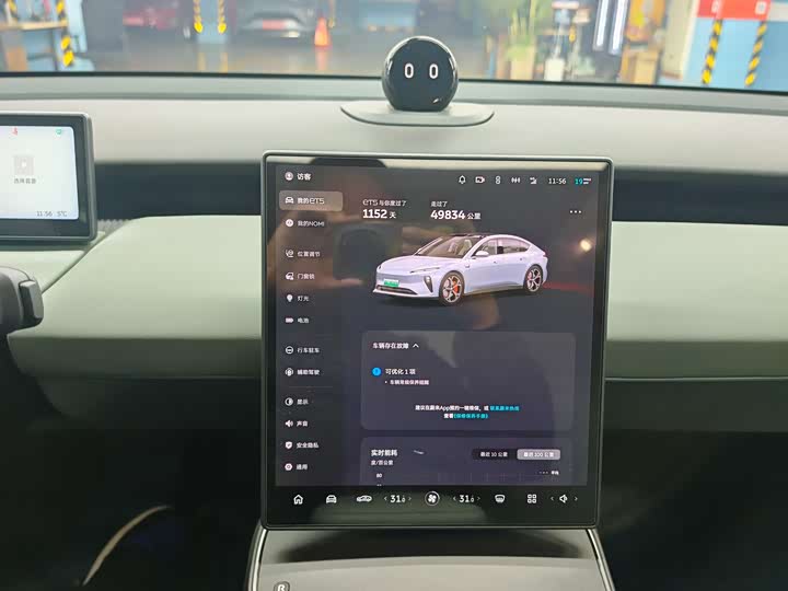 Фото 6 - Nio ET5